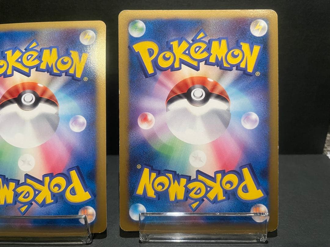 ポケモンカード　ギザみみピチューM プロモ　3枚セット