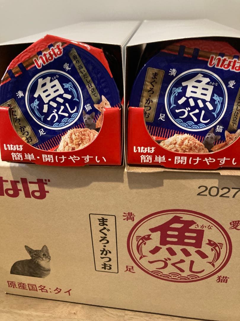 いなばウェットフード「魚づくしカップ」まくろ・かつお味（48×2ケース）計96個