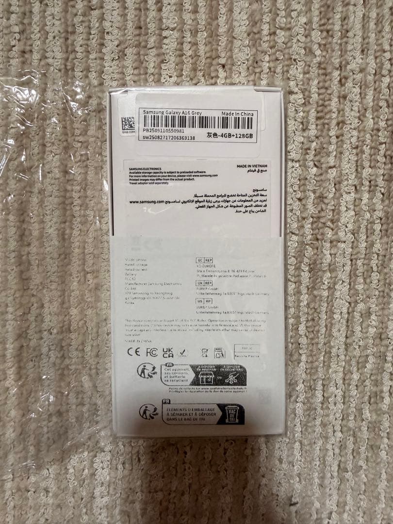Samsung Galaxy A16 本体 128GB 4GB RAM