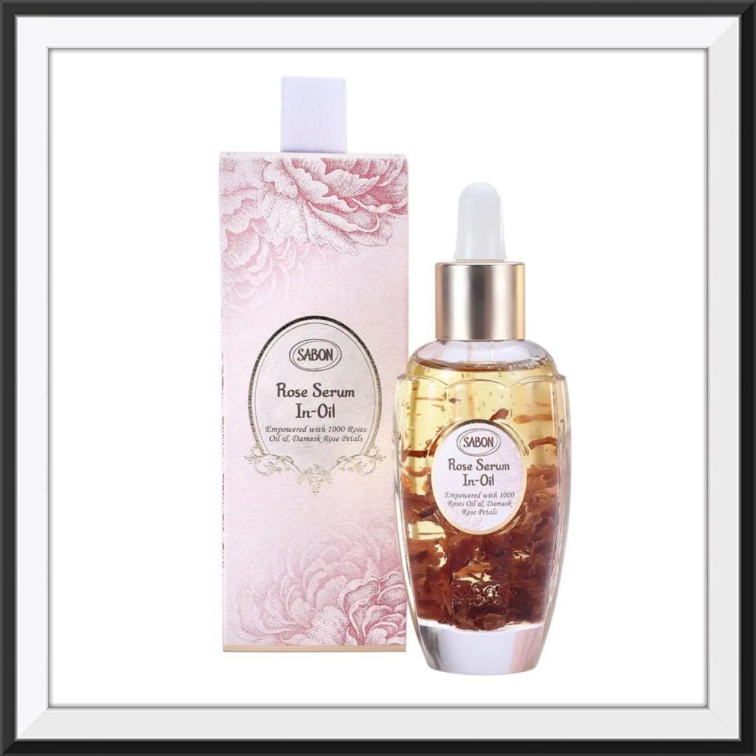 Sabon サボン　コンプリートキット　ウォータージュレ　新品！　残り2セット