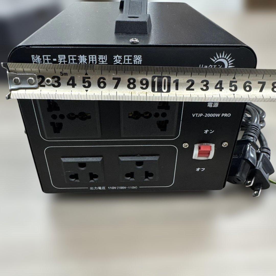 Lvyuan VTJP-2000W PRO 変圧器