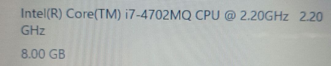 ≫ LIFebook AH53/M FMVA53MW 8GBストレージ無