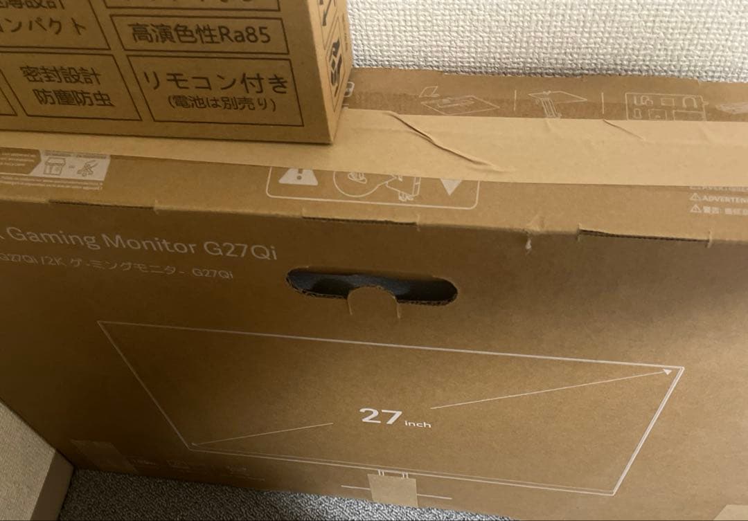 【美品】2k 180hz Xiaomi ゲーミングモニター