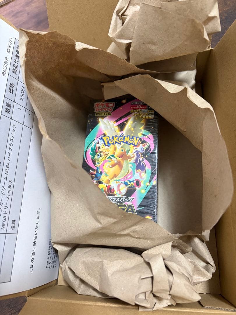 ポケモンカード　MEGAドリームex BOX