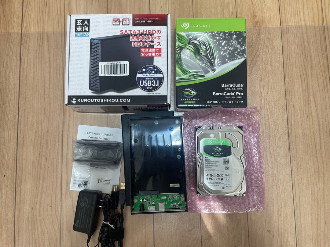 SEAGATE 8TB HDD玄人志向 HDDケース GW3.5ST-SU3.1