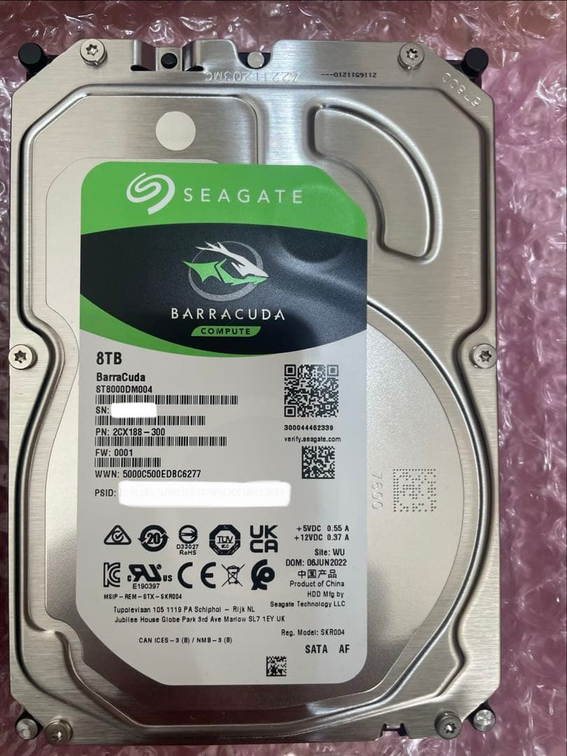 SEAGATE 8TB HDD玄人志向 HDDケース GW3.5ST-SU3.1