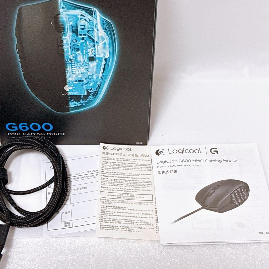 Logicool G600r ゲーミングマウス