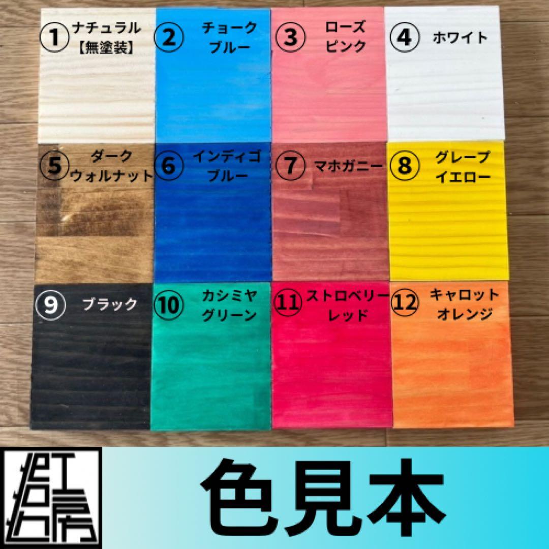 【コの字ラック6点セット】イベント什器/マルシェ