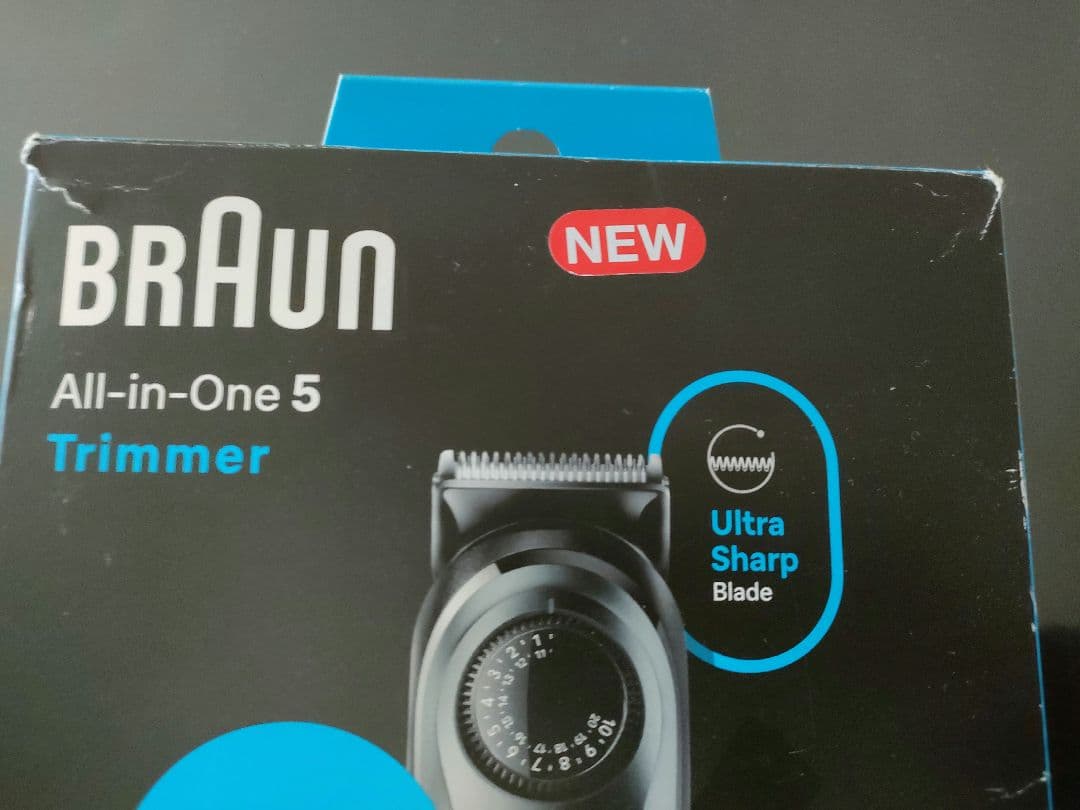 Braun All-in-One スタイルキット 8in1