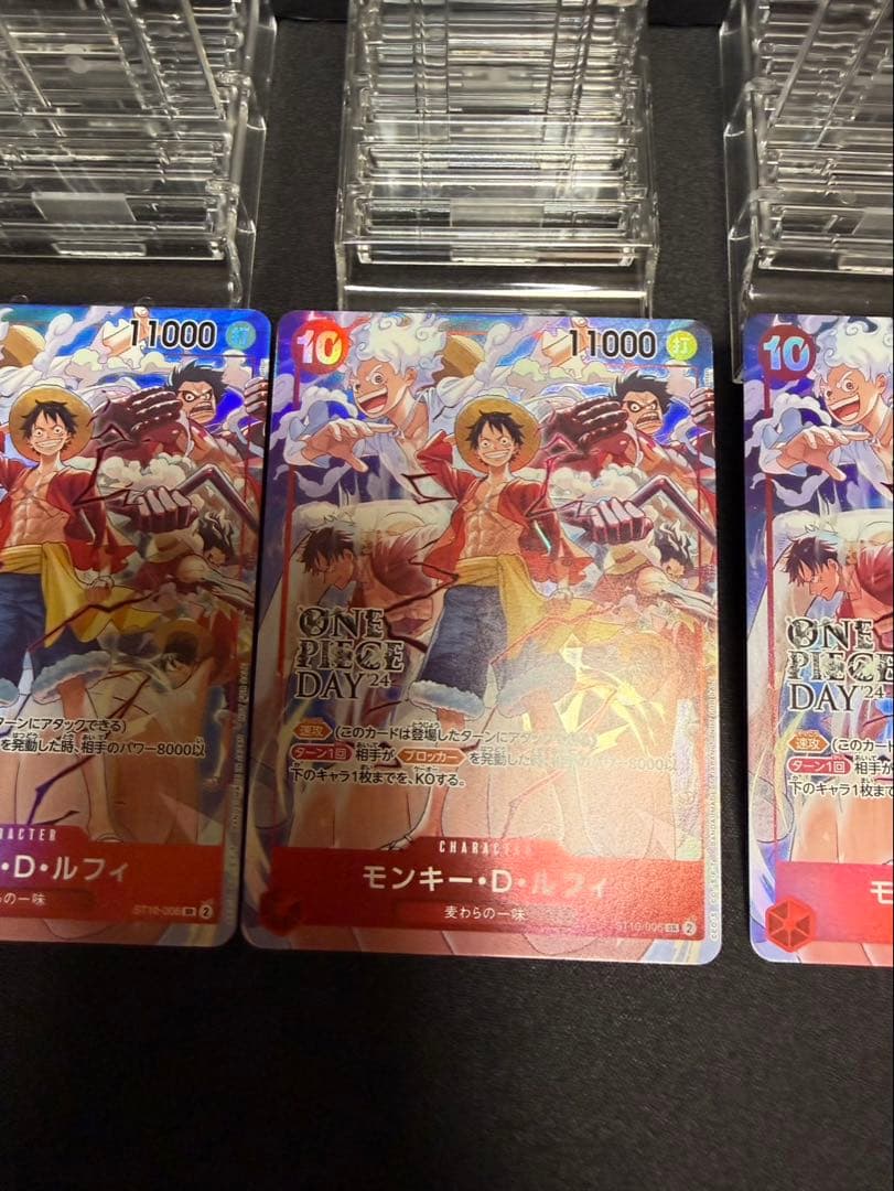 【4枚最安値！】ルフィ：ONE PIECE DAY’24 SR ST10-006