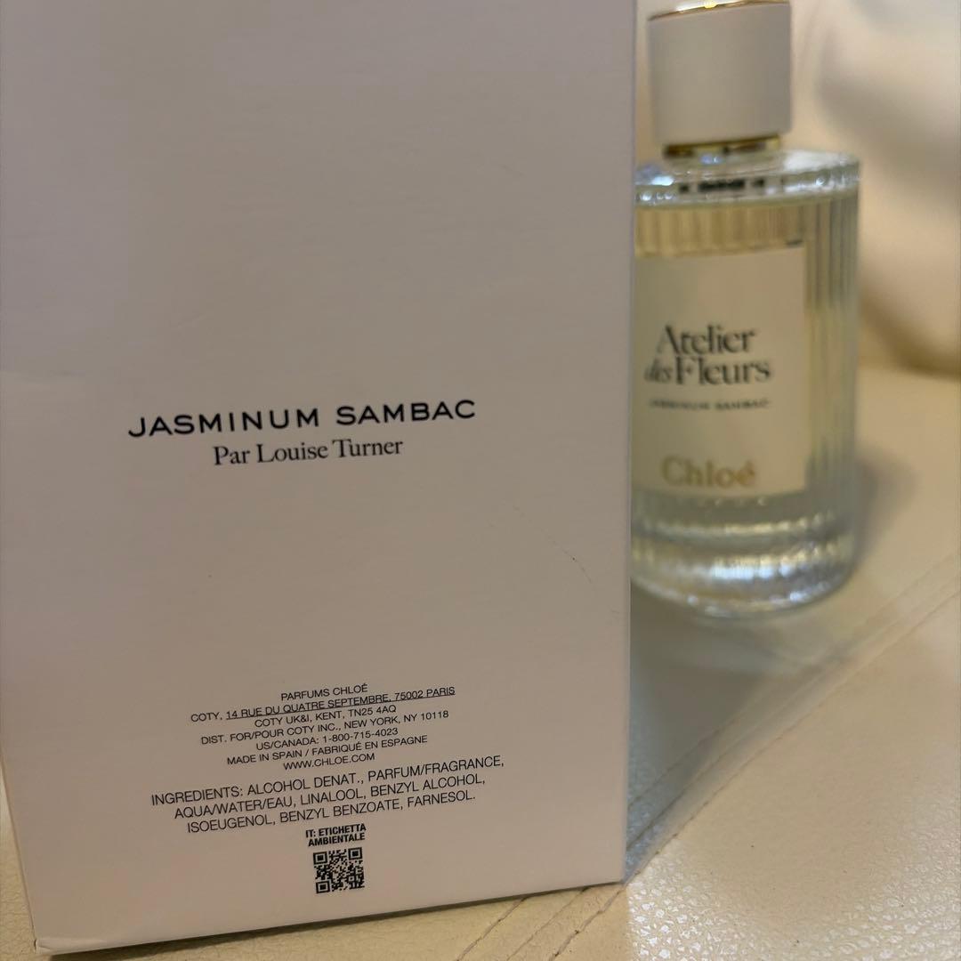 香水(女性用) Atelier des Fleurs Jasminum Sambac