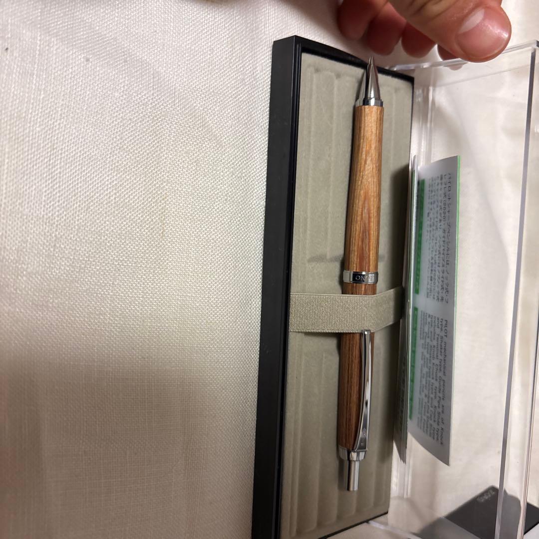 文房具初心者の一式せっと