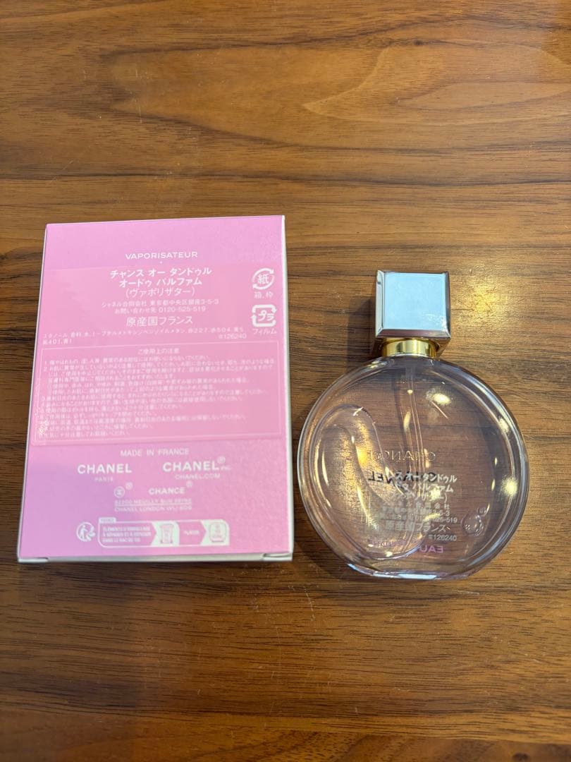 CHANEL CHANCE Eau Tendre 35ml 香水