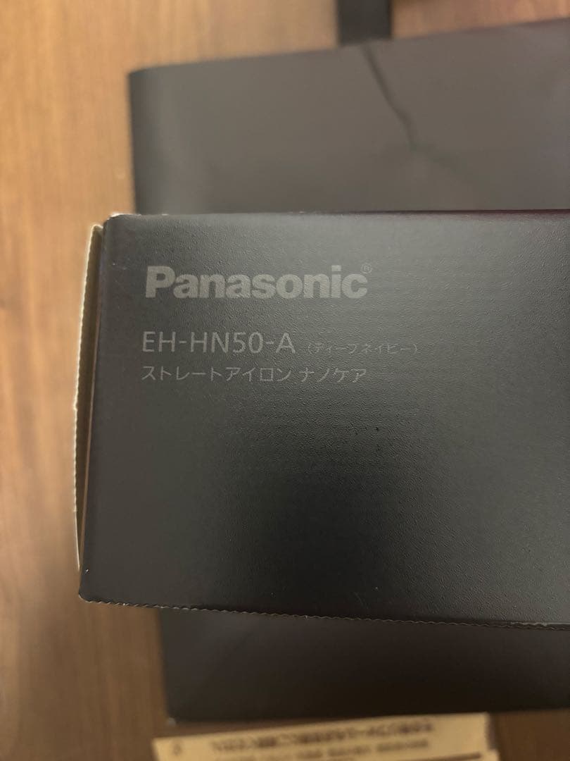 【値段交渉】Panasonic EH-HN50-A ストレートアイロン ブラック
