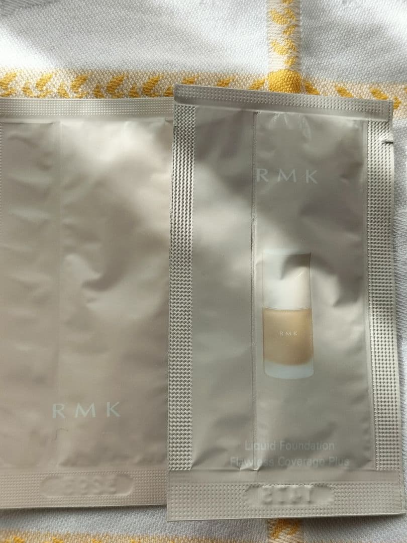 【新品未開封】SHISEIDO フューチャーソリューションLXシリーズの下地