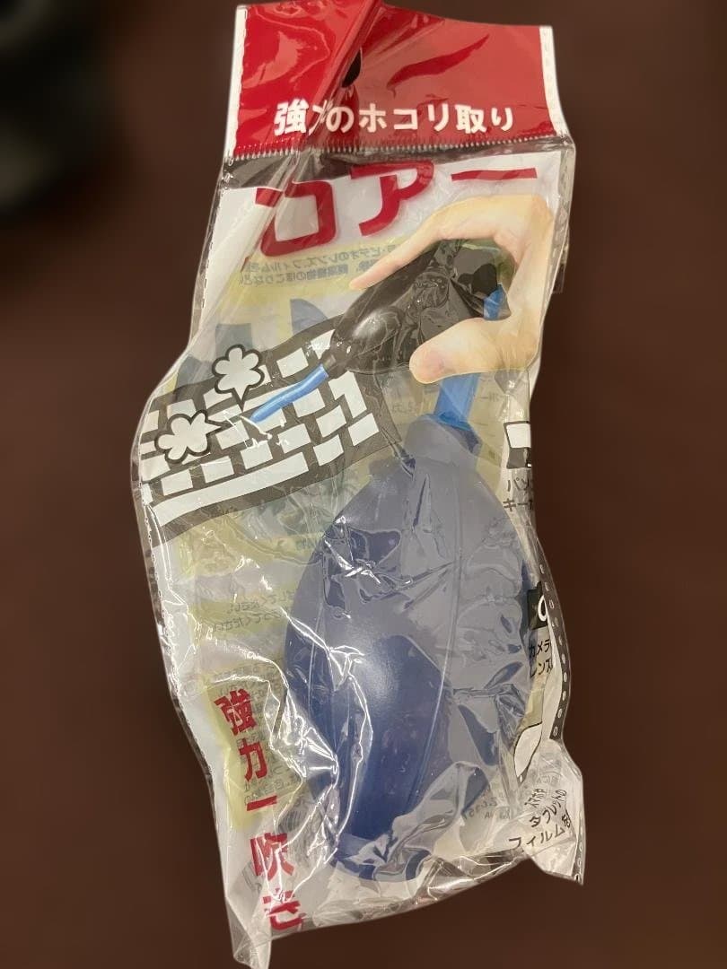 コダック PIXPRO デジタルカメラ 25倍ズーム 32GB メモリーカード