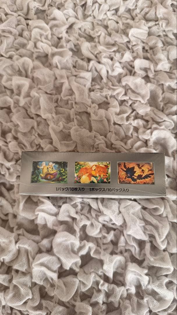 【未開封品】ポケモンカード シャイニートレジャーex 1BOX シュリンク付き