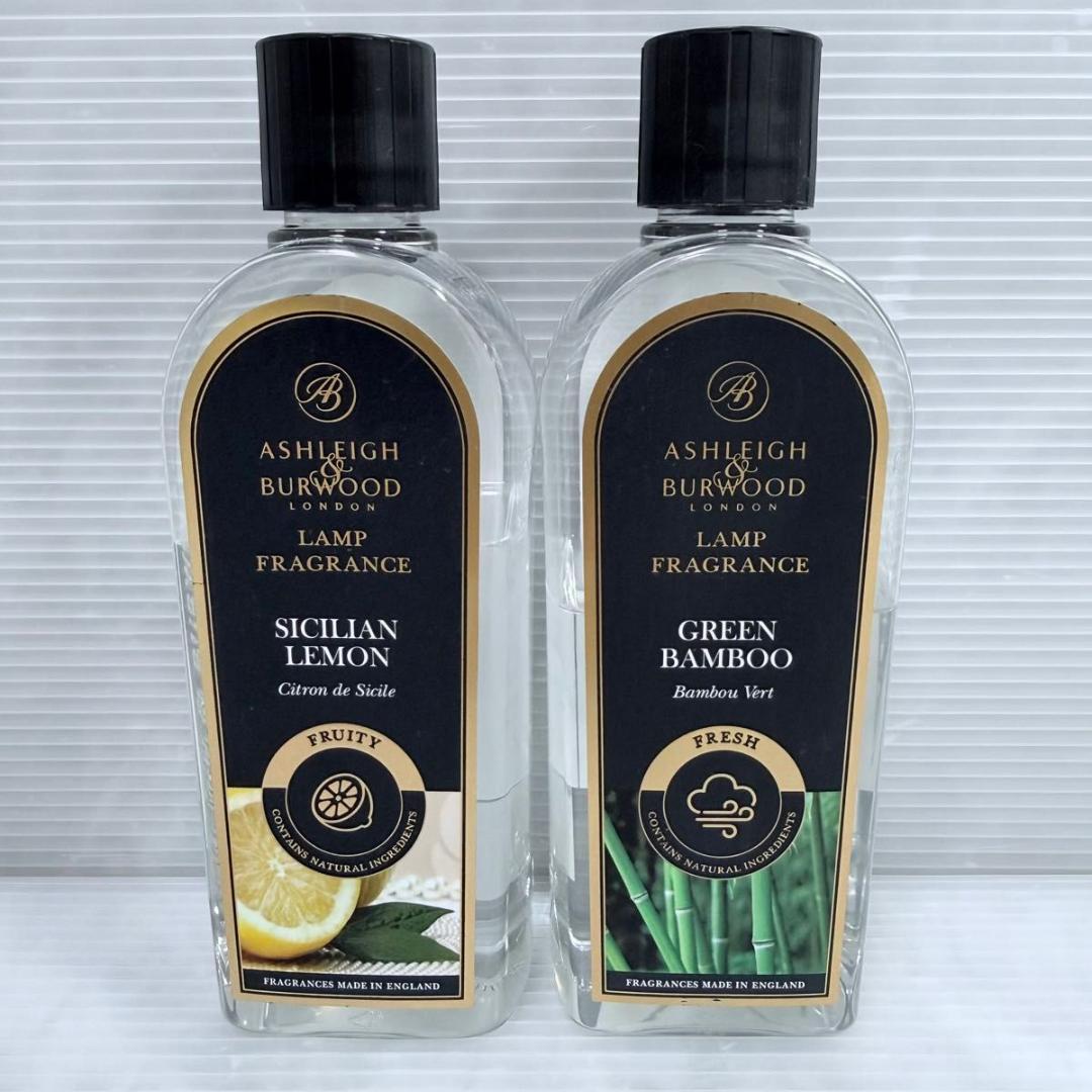 Ashleigh & Burwood　フレグランスランプ　フレグランスオイル