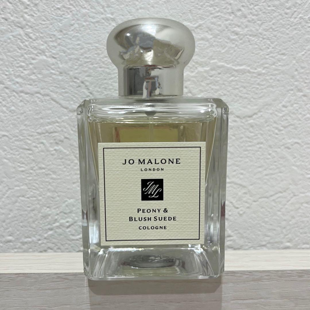 JO MALONE Peony & Blush Suede ジョーマローン