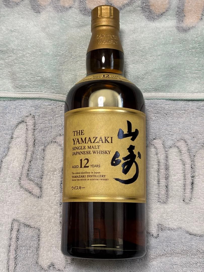 山崎・山崎 12年 ・白州　ウイスキーセット