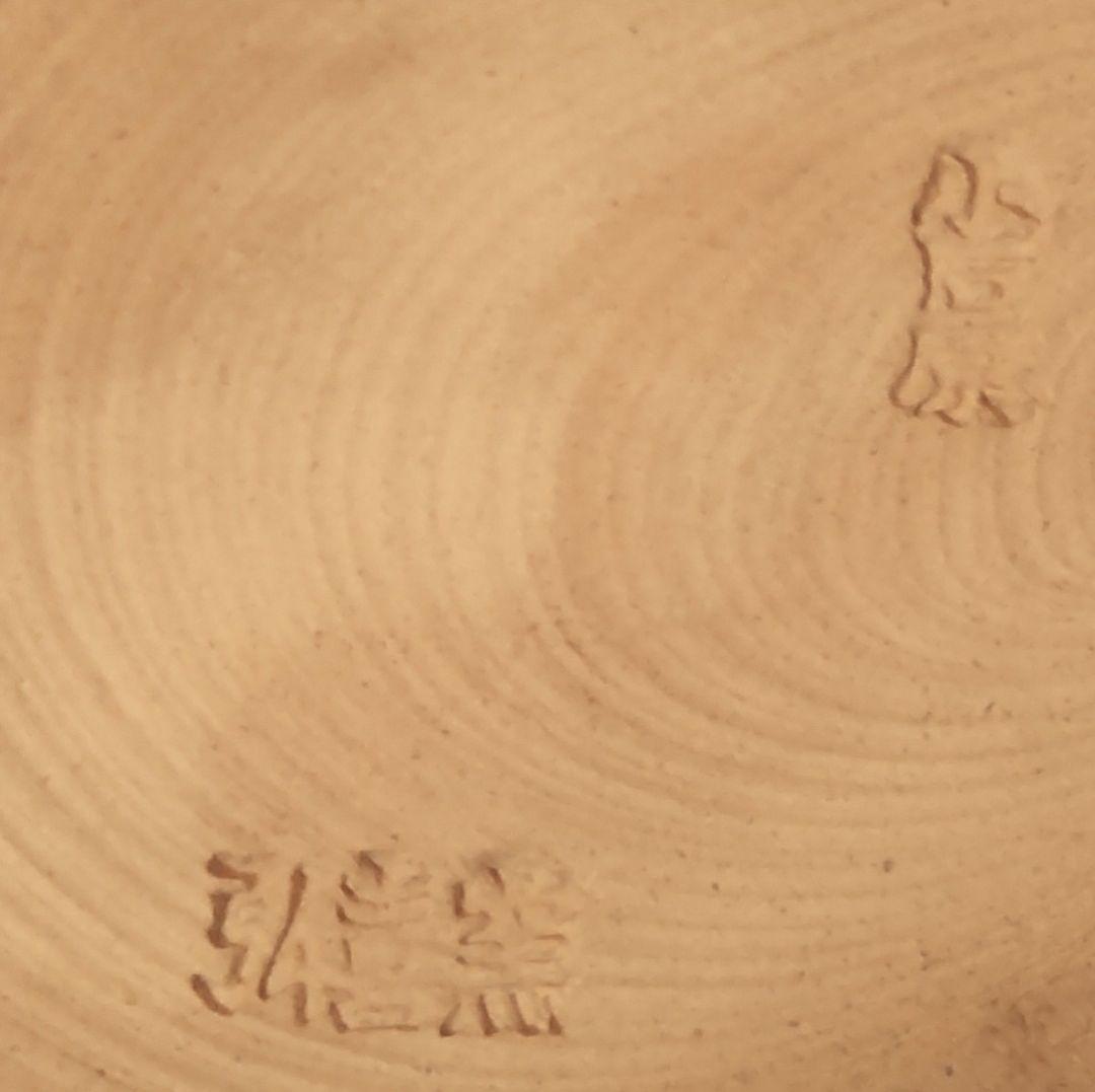小石原焼 弘喜窯 花器約30cm/Koishiwara Koki Vase