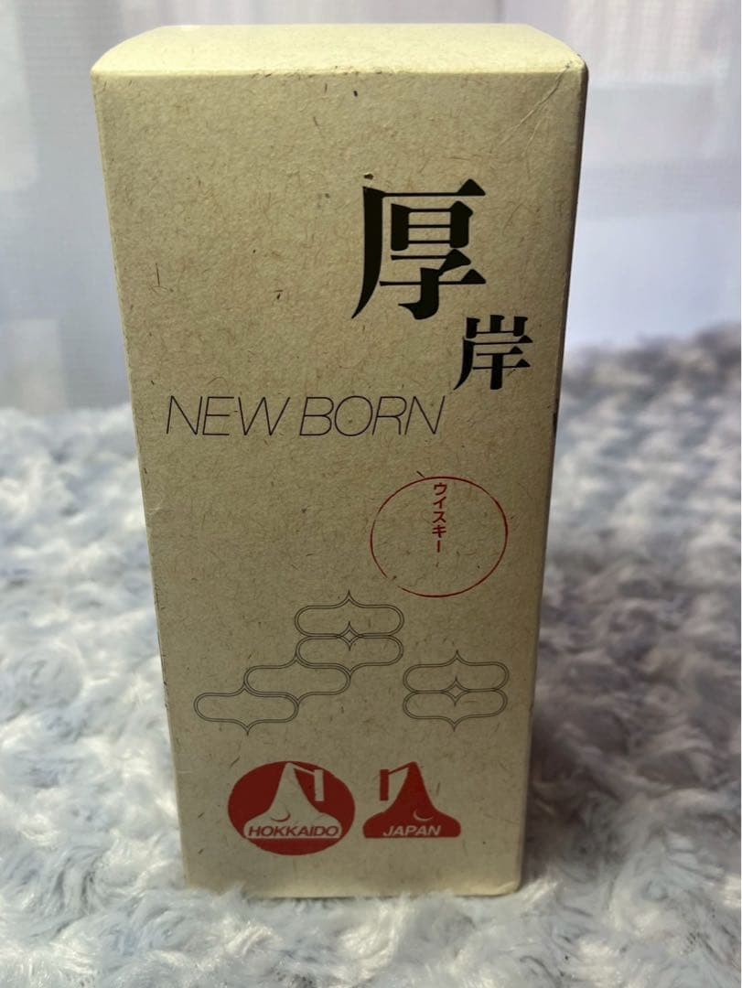 【新品未開封限定品】厚岸ウイスキーNEW BORN モルト＆グレーン2019