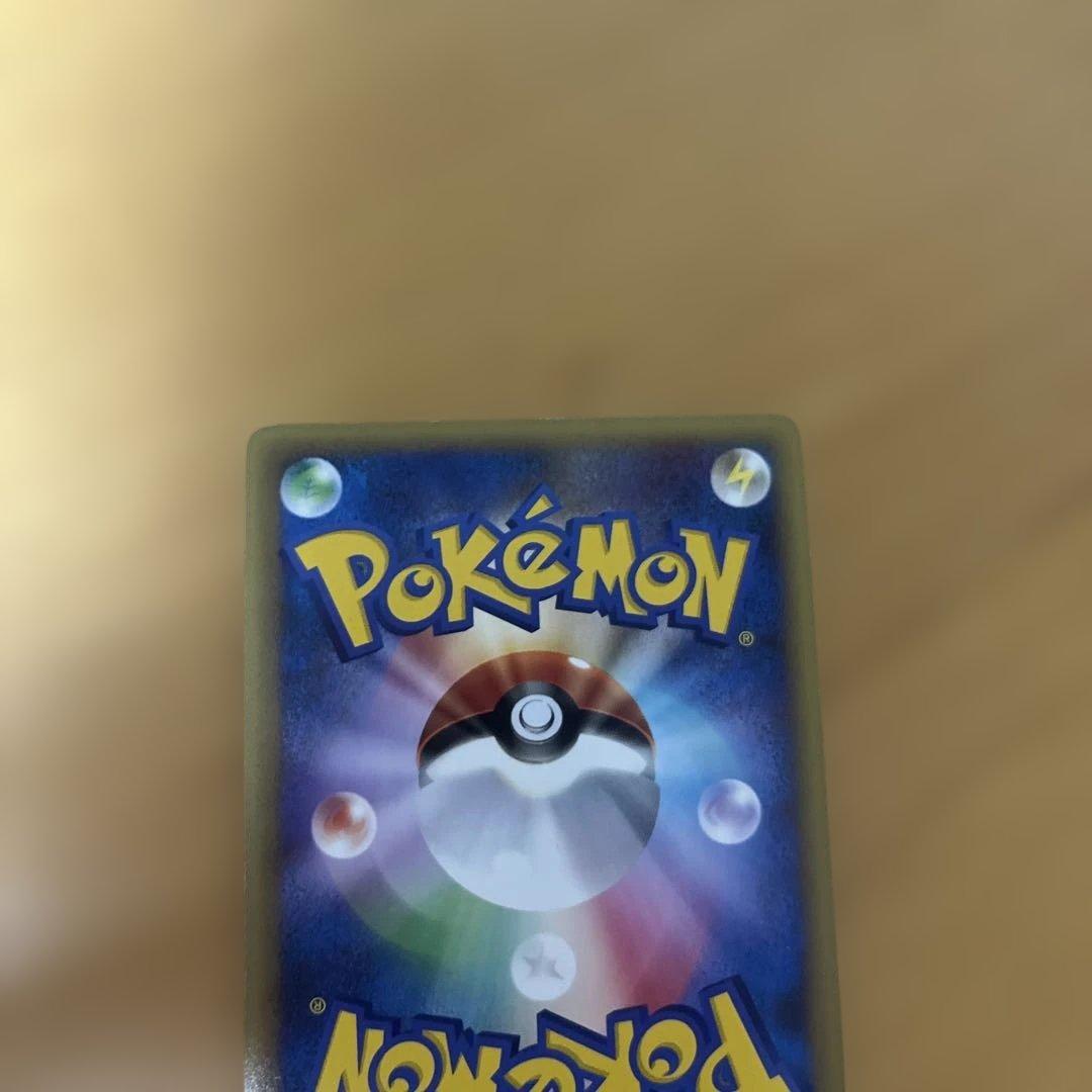ポケモンカードゲームLEGEND パーフェクトセット