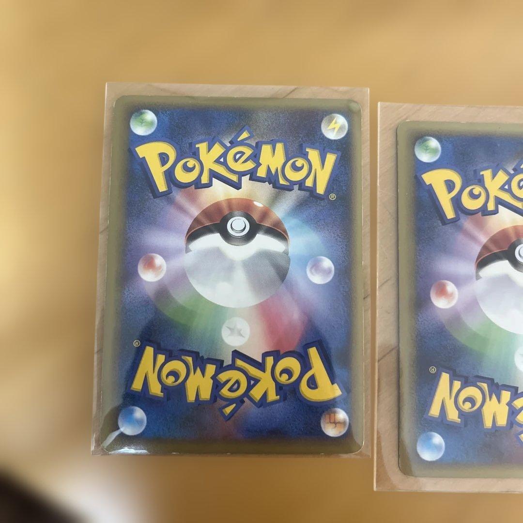 ポケモンカードゲームLEGEND パーフェクトセット