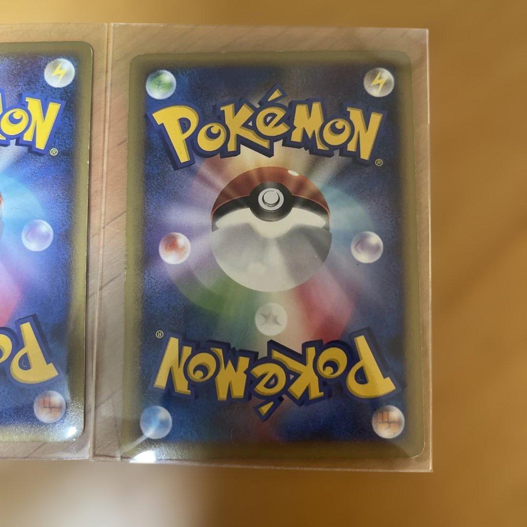 ポケモンカードゲームLEGEND パーフェクトセット