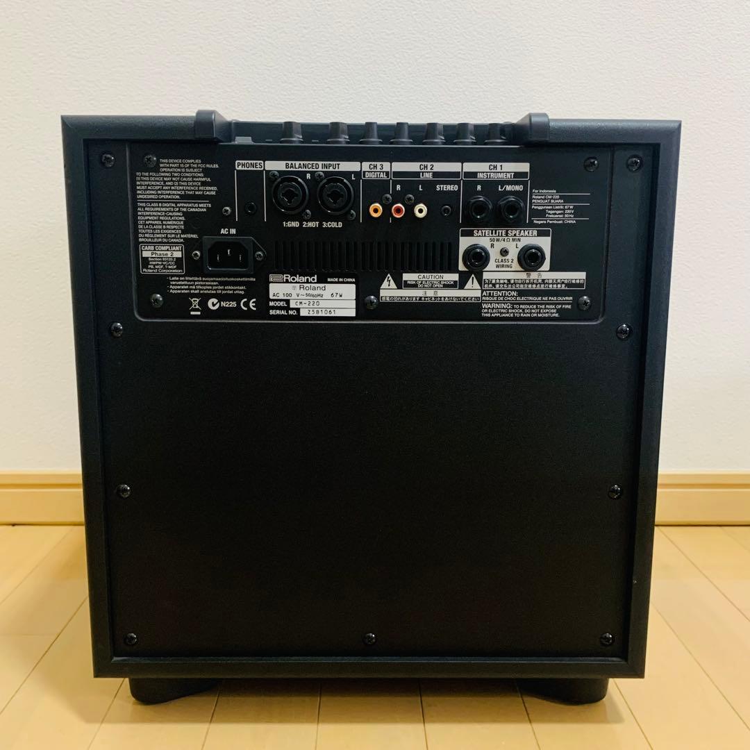 【未使用級】Roland ローランド CM-220 2.1スピーカーシステム