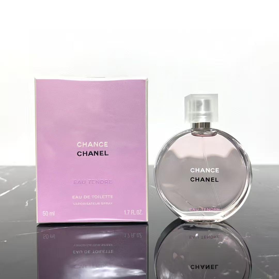 新品 シャネル香水 チャンス オータンドゥル 100ml 香水