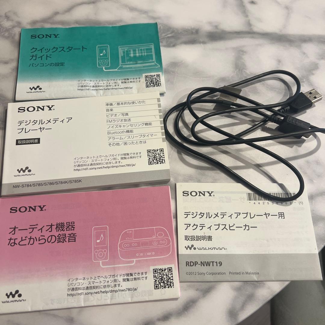 ウォークマン　WALKMAN スピーカー　NW-S784K