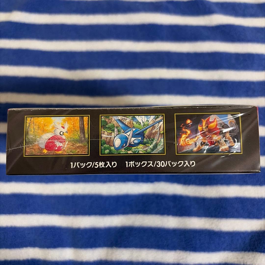 ポケモンカード メガシンフォニア BOX シュリンク付き