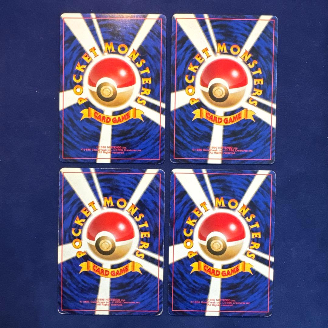ポケモンカード 旧裏面 24枚セット A-16