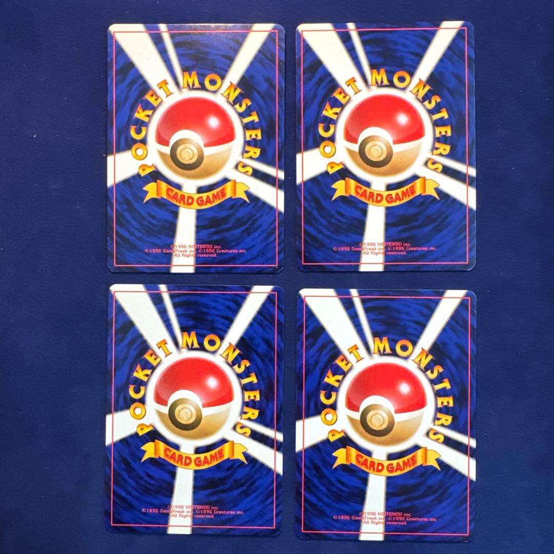 ポケモンカード 旧裏面 24枚セット A-16