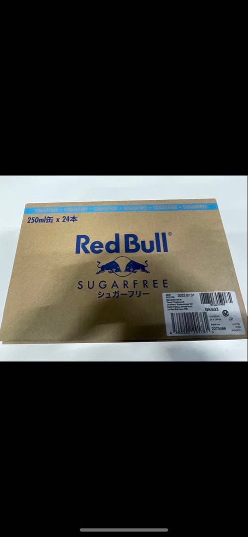 g*n様 未開封 Red Bull シュガーフリー 72本 (3ケース)