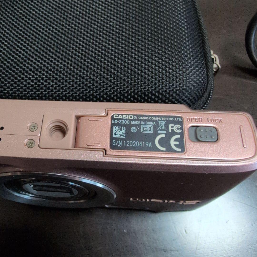 CASIO EXILIM EX-Z3300 コンパクトデジタルカメラ