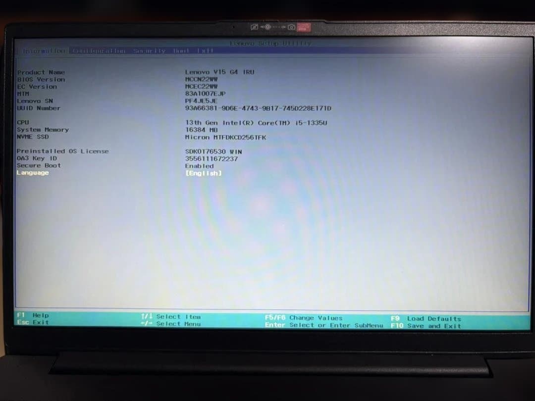 【訳あり格安】Lenovo V15 第13世代i5/16GB/Win11Pro