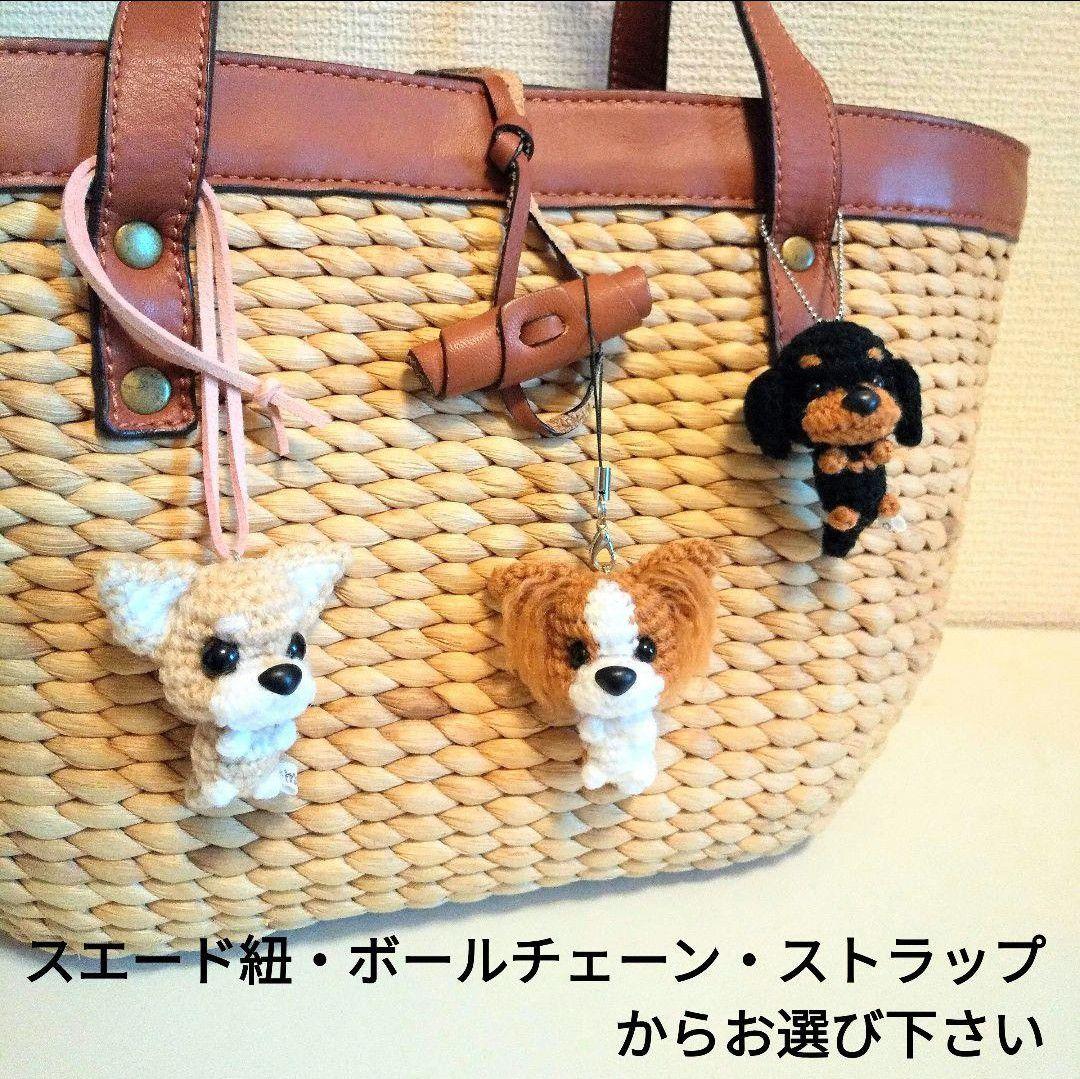 s.t様　あみぐるみのオーダーありがとうございました⸜(*ˊᵕˋ*)⸝‬