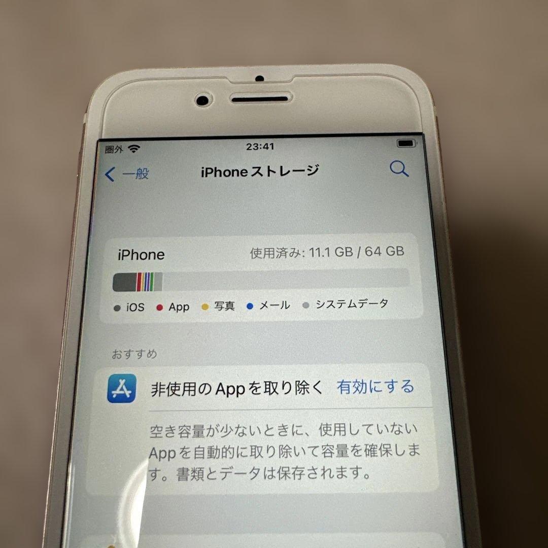 iPhone6s 64GB ローズゴールド 本体 SIMロック解除
