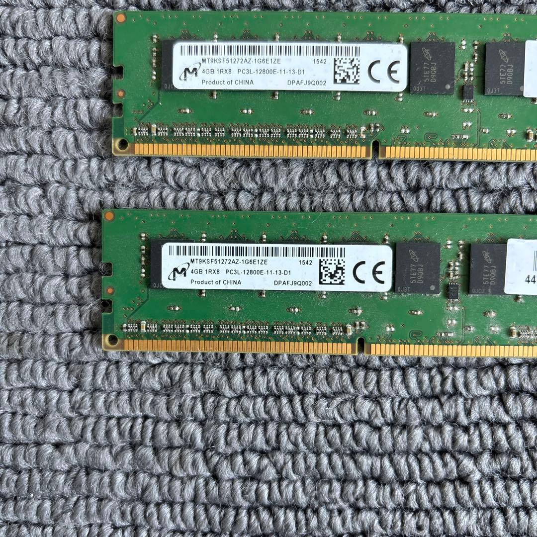 各種ブランド　メモリ4GB デスクトップPC用　20枚#25-29y
