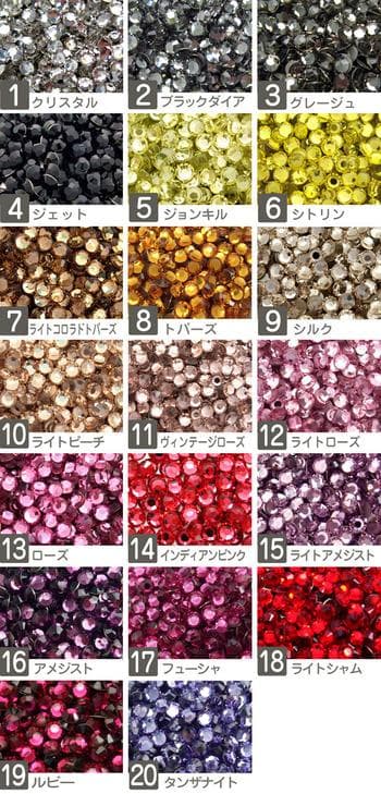 ★　スワロフスキー　★１４４０P（１０G)★新品★ｓｓ２０★　Swarovski