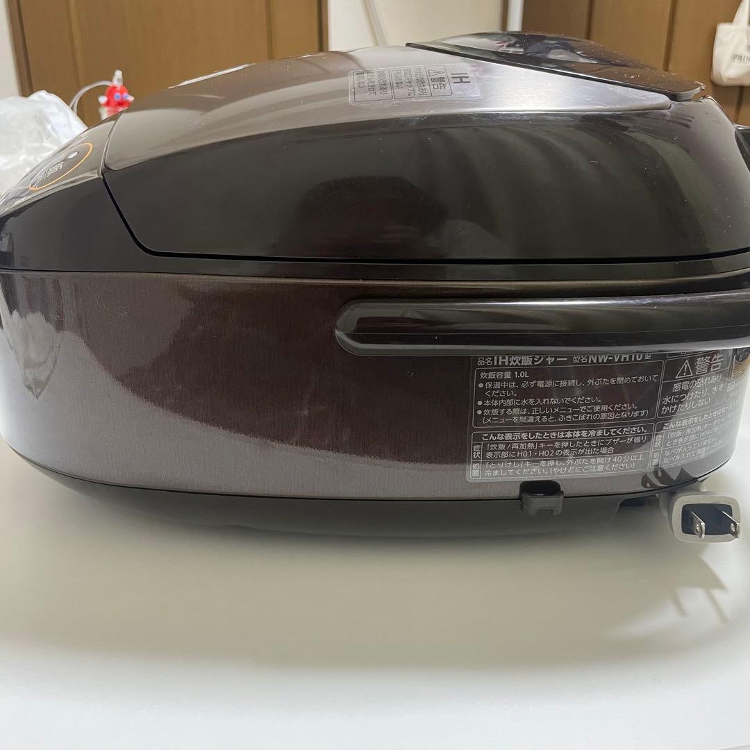 象印 IH炊飯器 5.5合炊き　NW-VH10