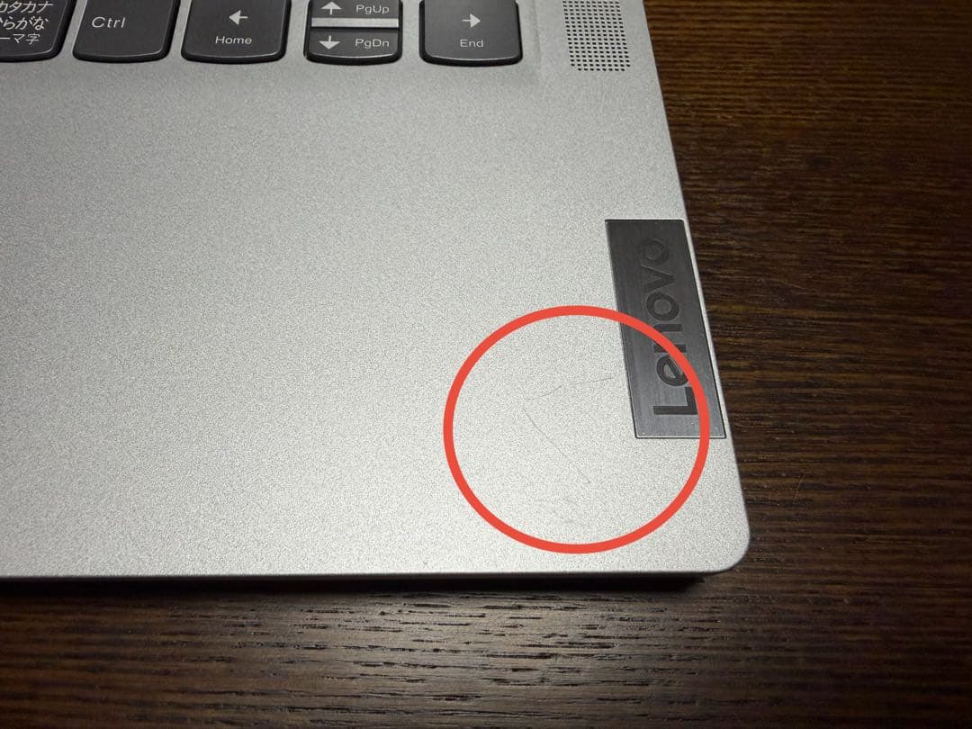 Lenovo ノートパソコン IdeaPad Slim5 Light Gen8