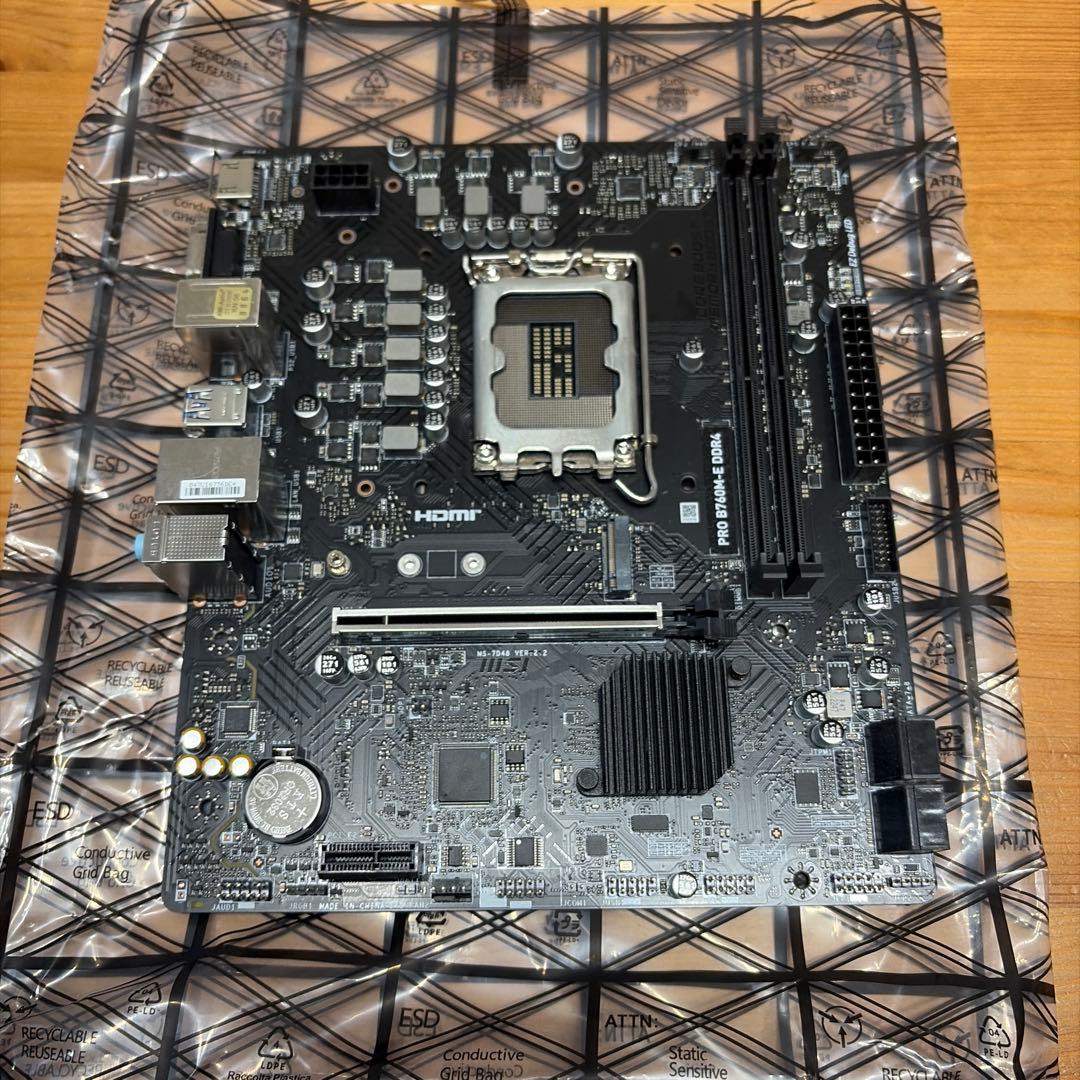 MSI PRO B760M-E DDR4 マザーボード