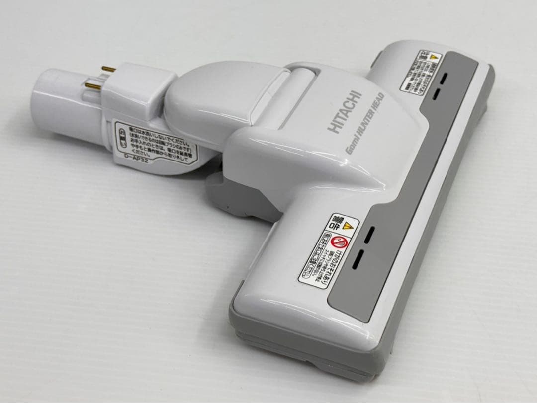 美品　白　D-AP32 日立掃除機　多機種対応　ヘッド　回転ブラシ　ホワイト
