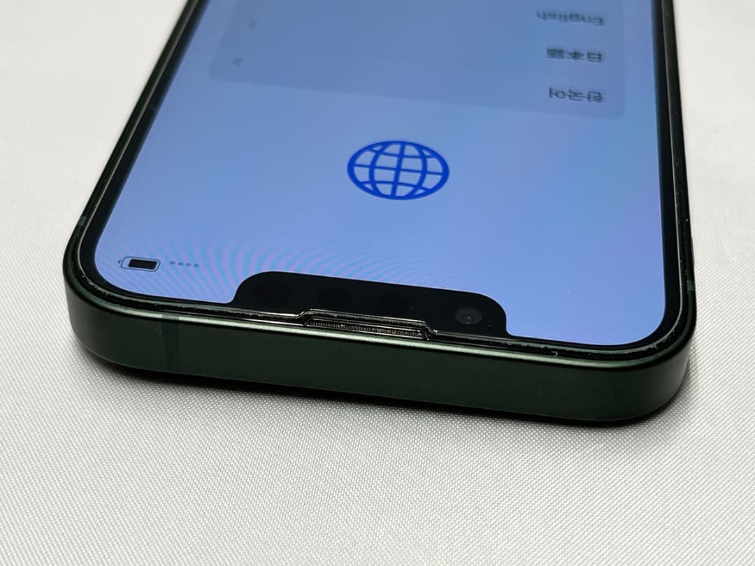 iPhone13 mini カナダ 128 グリーン SIMフリー（匿名送料込）