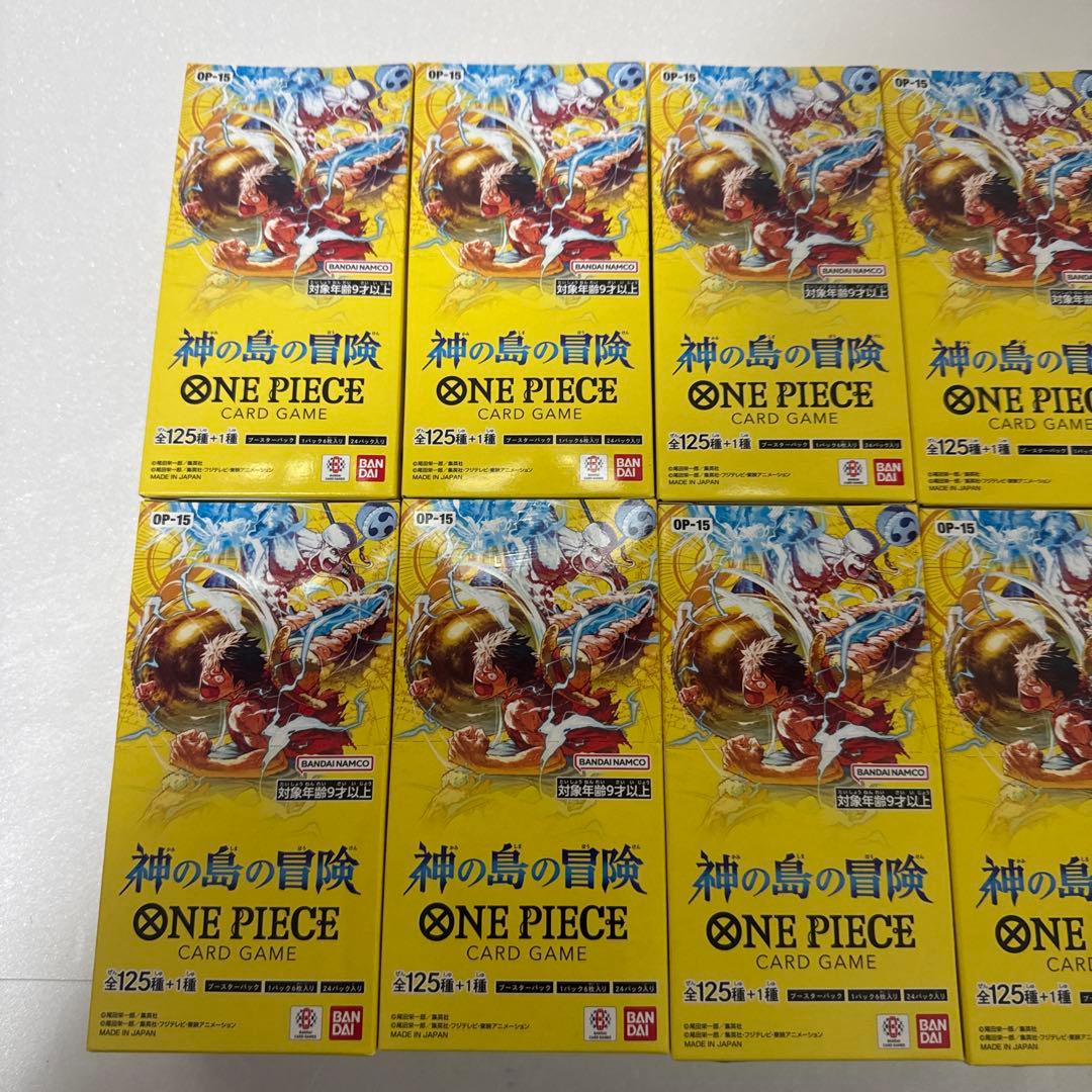 ワンピース　神の島の冒険　新品未開封テープ付き9BOX