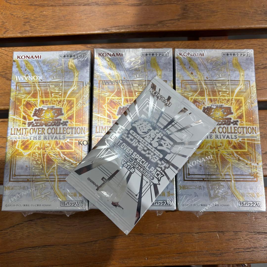 遊戯王リミットオーバーコレクション　ライバルズ3boxシュリンク付（切れ込み有）