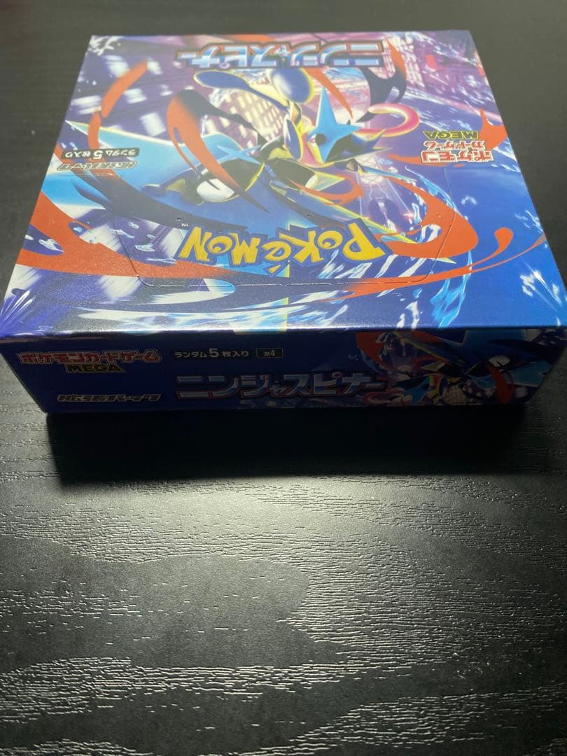 ポケカニンジャスピナー 新品未開封シュリンク付き